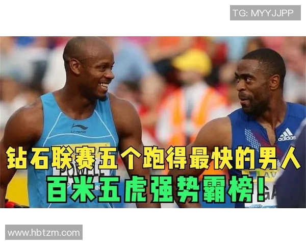 足球运动中的身高优势探讨与技术能力的关系分析