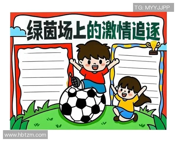 顺德足球vx带你领略足球魅力与激情，共同追逐梦想的绿茵之旅